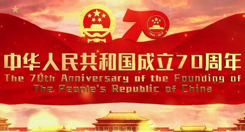 东北林区气温骤降穿棉衣，早市特产多，有哪些是你没有见过的