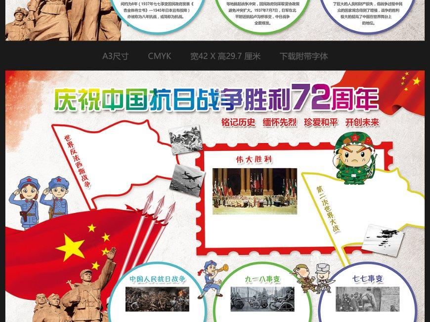 蓝狐视频