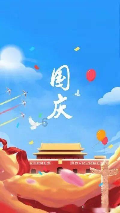 动物帮帮忙保卫家园
