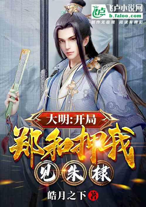 hahabet官网官方入口