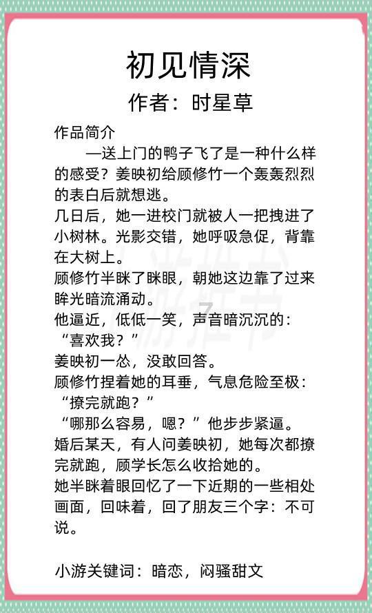 探索lol2016年会重做男刀吗,发现更多乐趣
